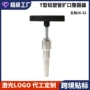 多功能扩口器扩管器整圆器