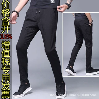 中年男士休闲裤男纯色大码干活穿透气上班脏工地服工作裤长裤跨境