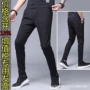 中年大码男士跨境工作裤