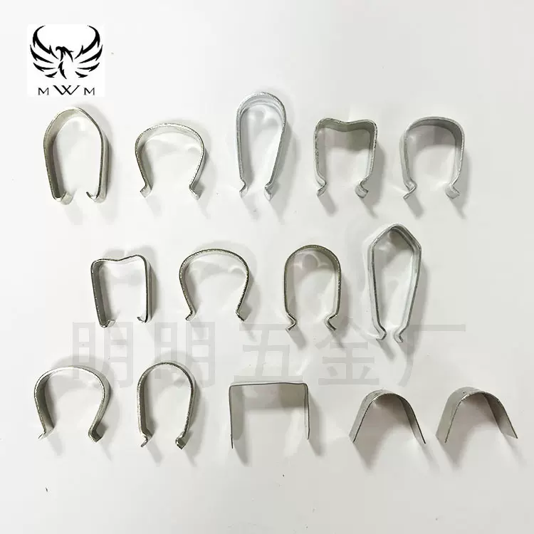 衣架配件 内衣架弹簧片 开关弹簧片  夹子 弹簧扣 五金弹簧夹子