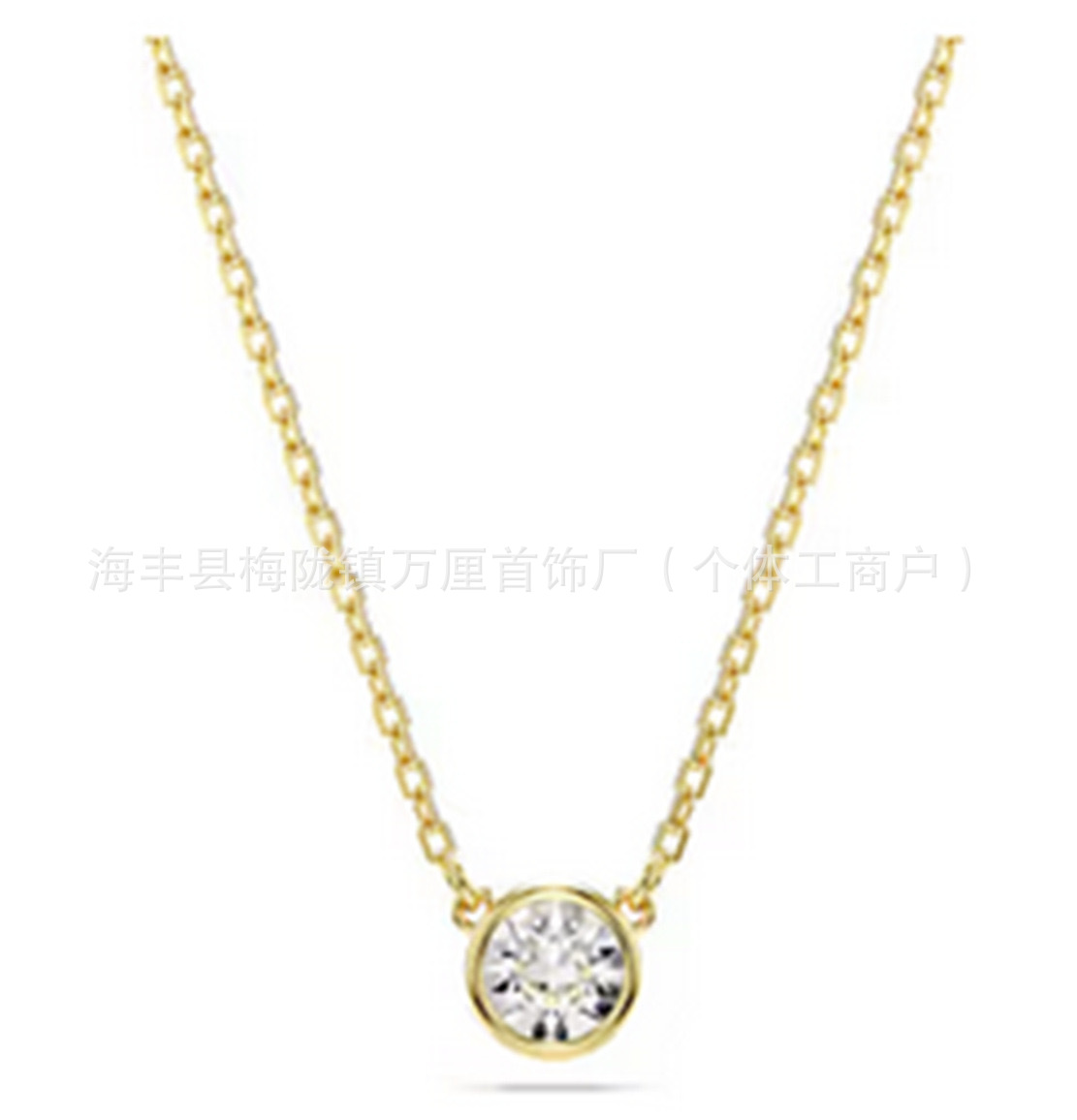 单钻【黄金色】