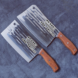 Running rivers and lakes kitchen knife red pear wooden handle corrugated cutting suit Golden Gate Special shell steel bone cutting knife stall bone cutting knife