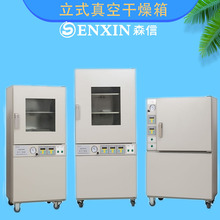 �Ϻ�ɭ��ZG-6090K DZG-6090DK��ʽ��ո�����90L�ݷe����ʽ��ձ�