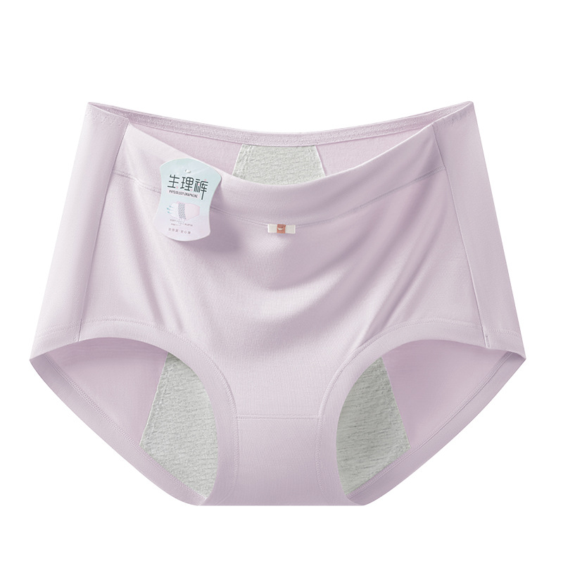 Tía modal de cintura media y alta, alarga y ensancha, evita fugas laterales, período menstrual, transpirable, antibacteriano, natural, agradable para la piel, entrepierna