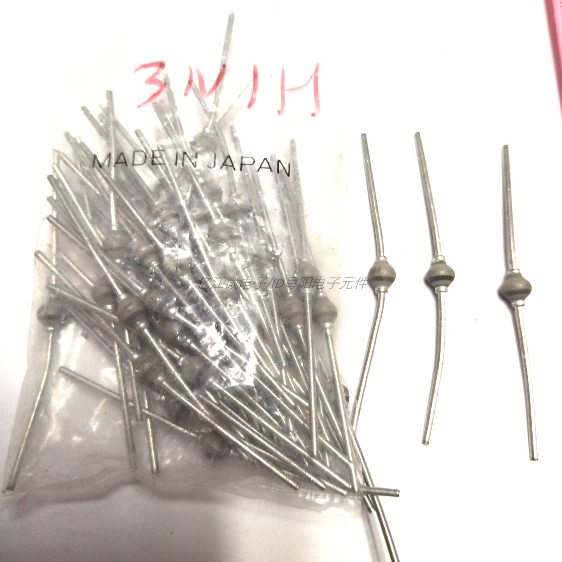 全新3N1H大体积陶瓷JAPAN日本东芝进口TOSHIBA圆珠大功率3N1D耐高