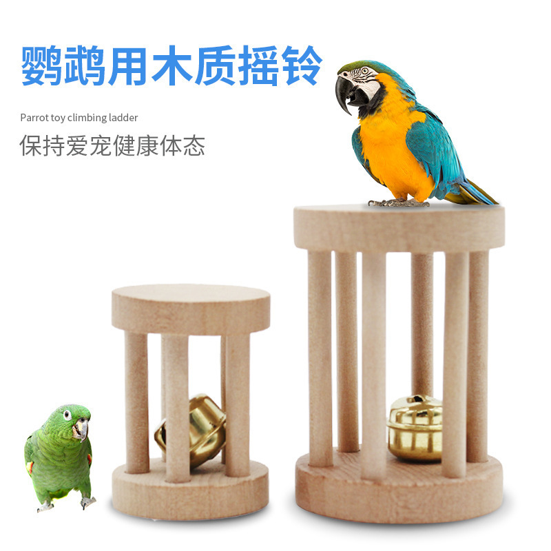 Wooden hamster parrot squirrel toy rattle bite toy grinding mouth toy young bird Enlightenment toy 2 specification 6