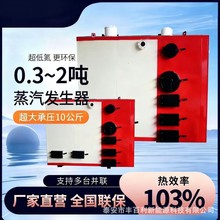 �S�������ز�ů偠tС�^��ů�Ƶ�����ȡů���I����ȼú偠t