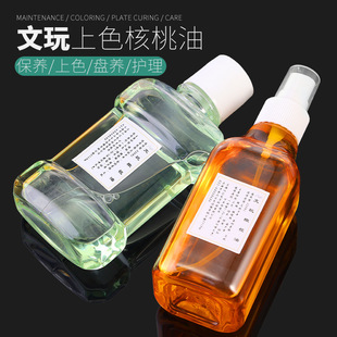 ��������� �����������ϙ���Ҍ��ñ��B��ɫ�� �B�o���{����