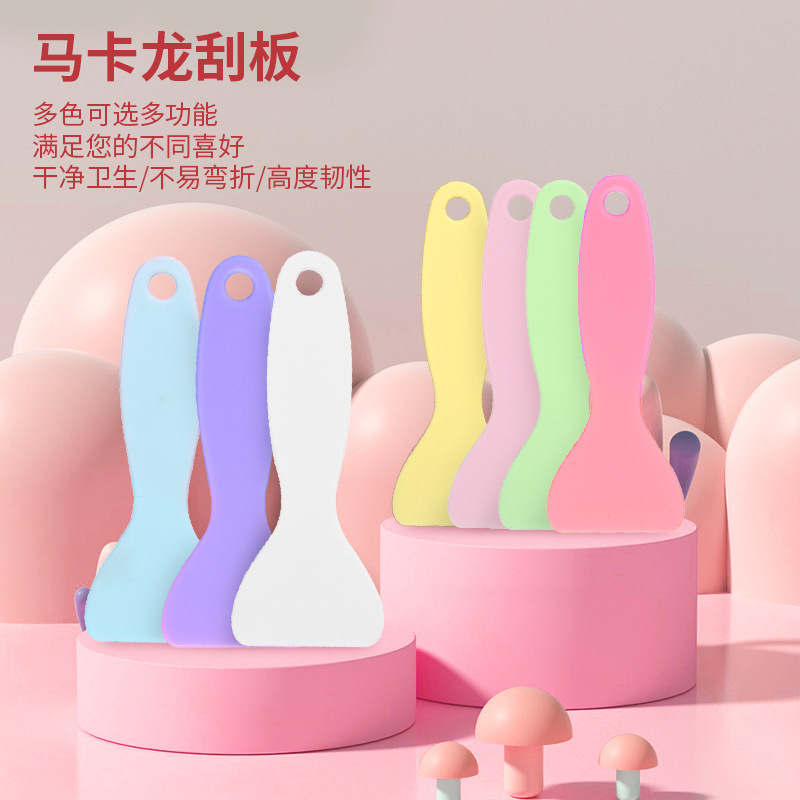 In-Stock Small Yellow Scraper Car Film Application Tool Gourd Scraper Macaron Planner Sticker DIY Plastic Scraper