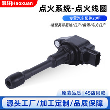 ������������ȦUF708����Ӣ�����/�ղ�/��ŵ/����������ͺ�