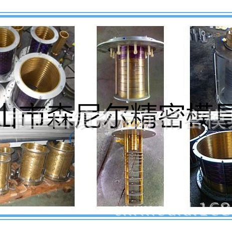 各类管材定径套 PVC，PE，PPR，PERT定径套