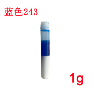 1g�ݽz�zˮ�����z271�tɫ243�{ɫ�ݼy�o�̷�����ñ����С���b2��