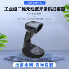 ���U ���I�����S�o���{���l�a������HZ6221BT�}�������|�cʽ���