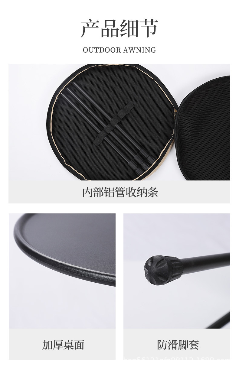 详情图_10.jpg
