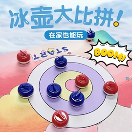 鼠标垫;电脑支架;棋牌/桌游