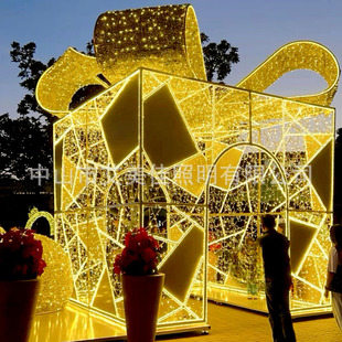 Outdoor Led Modeling Lights Christmas Gift Box Landscape Lighting Decorative Lights Square Scenic Area Shopping Mall Photo Check-In Ornaments