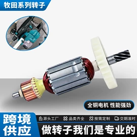电动工具配件;深沟球轴承