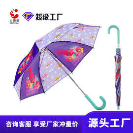 创意直杆儿童伞 长柄安全手动开关小学生卡通雨伞 防晒遮阳晴雨伞