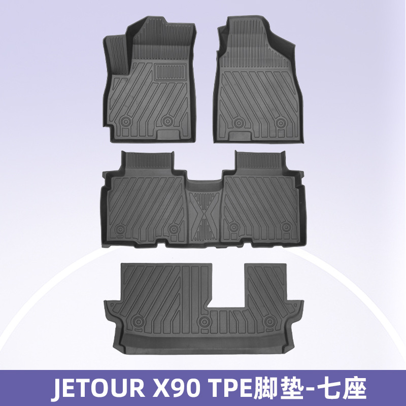 Aplicable a Chery Jitu X90 2021 - 2024 3D todo el tiempo material TPE almohadilla de pie de automóvil alfombra de suelo antisucio