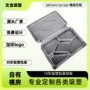 义乌连体对折定制吸塑