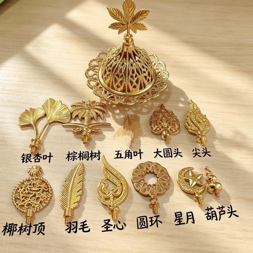 Creative golden luxury hollow resin incense burner, exquisite Middle Eastern Arabian-style silicone incense burner ornament, rubber incense burner