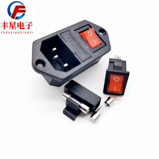 Manufacturer Supplies Ac Two-In-One Power Socket Ac-01C Upper and Lower Fixing Holes Green Lighted Boat Type 4 Feet 2 Gears