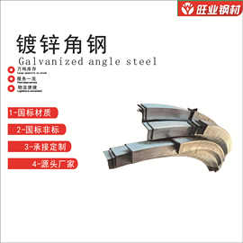 山东钣金件加工铁板折弯焊接激光切割定 做机械厂用钢加工定 制