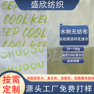 ���R�dTK�羳����\������������ӡ��ˮ�̟o�������Ĺ��Sճ�z��