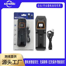 18650USB3,7V﮵سʵѹ