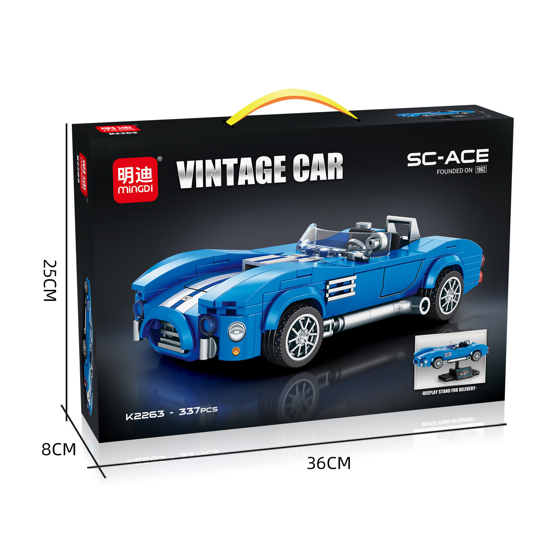 K2263 ретро-автомобиль из строительных блоков