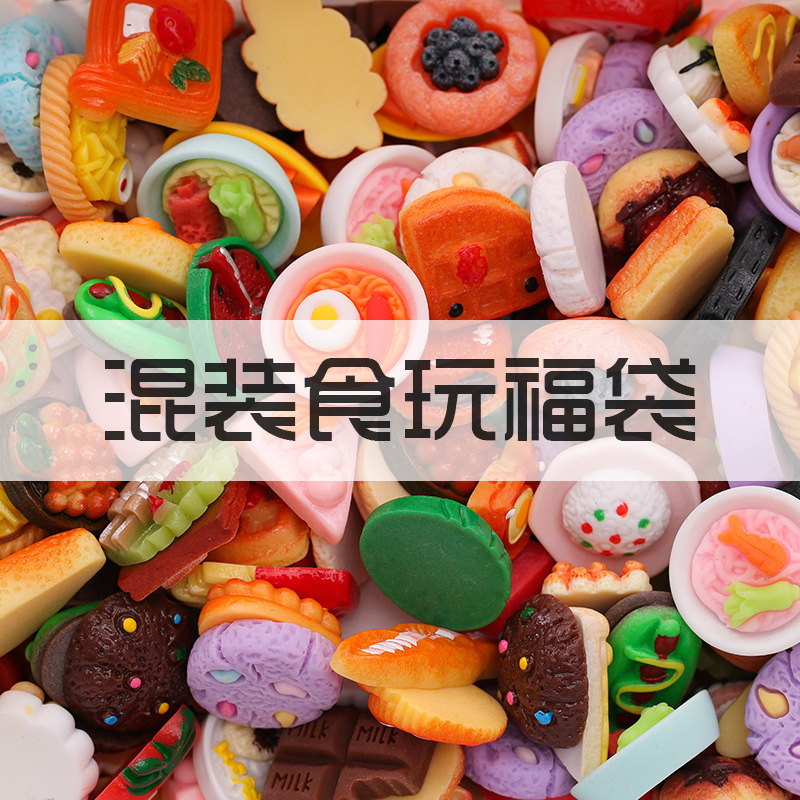 卡通玩偶小摆件工艺品配件微景观树脂装饰品小狗动物立体公仔桌面|undefined