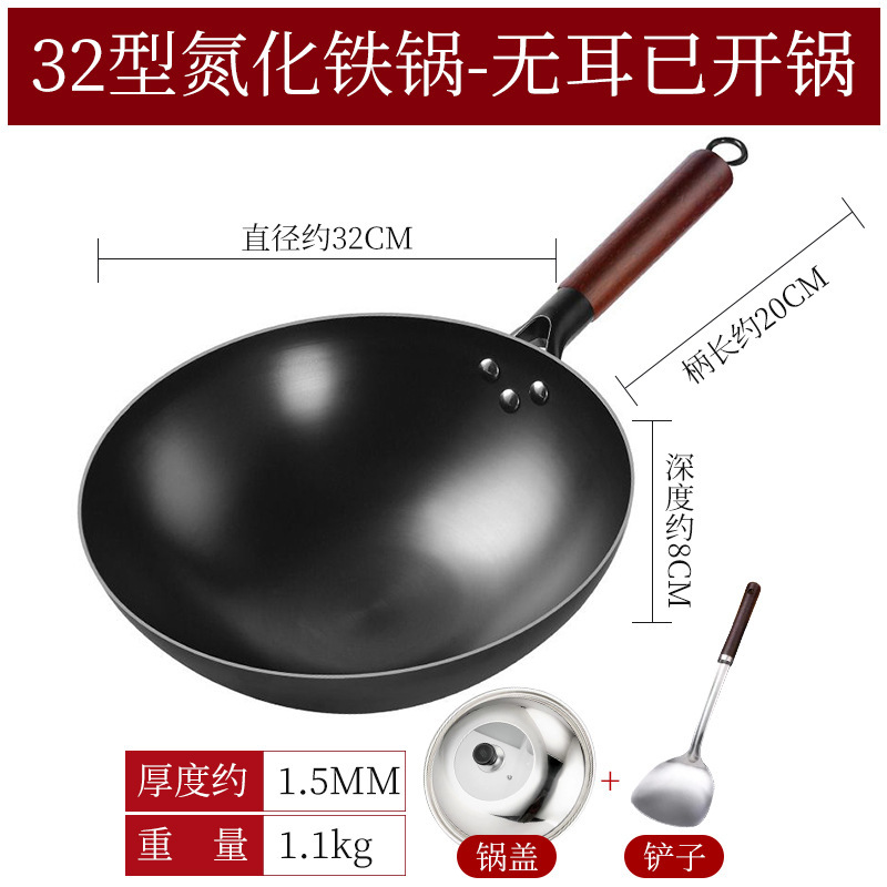 32 귀 없는 질화 냄비 + 뚜껑 + 삽