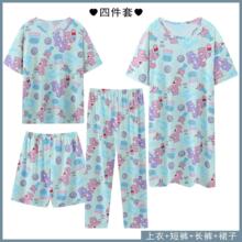 ˯��Ů���ļ������^ϥ˯ȹ�⴩���ޱ����ѝ�Ŀ����b�ļ��׼Ҿӷ�