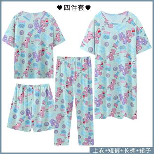 ˯��Ů���ļ������^ϥ˯ȹ�⴩���ޱ����ѝ�Ŀ����b�ļ��׼Ҿӷ�