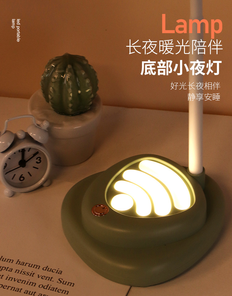 内页_11.jpg