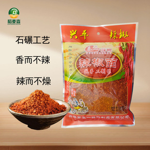 ����dƽ��һ������ ʯ���ֹ����� ��ζ���� ���������д�500g