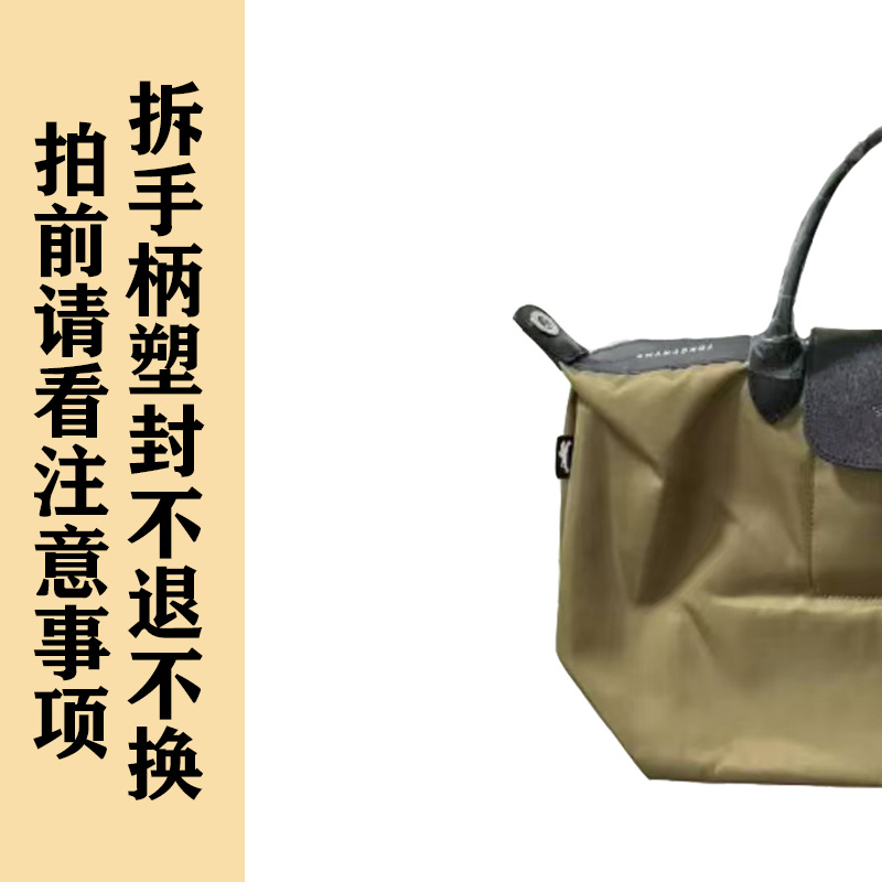 트윌 올리브 그린(펀칭)