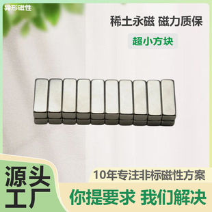 �S�F��N52����30*8*2�����T��С�L�l���F������䓷��δ�ʯ����