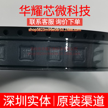 LTC3569EUD ȫ��ԭ�b �zӡLDQF ���bWQFN-20 DC-DC�ԴоƬ