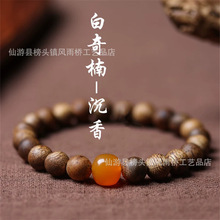 ��ȻԽ��ѿׯ����骳����ִ���Ů������ľ����ߙn��������H���