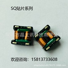 TD1010TD1212TD1515�NƬʽSQ��ƽ����ģ늸�EMI�V��늸д����