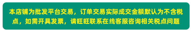 260克潮牌重磅t恤男装批发圆领工作服夏季新款短袖男t恤印logo详情24