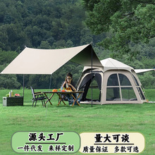 ������Ļ����һ����Ұ�I�^ҹ������������ۯB��yʽ�Ԅ������Ļ