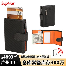 女士钱包;手机包;卡包卡套