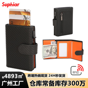 ���R�d��������Ԅӏ���ʽ����RFID�X�Ͻ���Iˢ���ÿ�����ʿ�X��