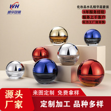 ���ƬF؛5gС����ș��ƿ10g��˪ƿС��������������ԇ�b ���bƿ