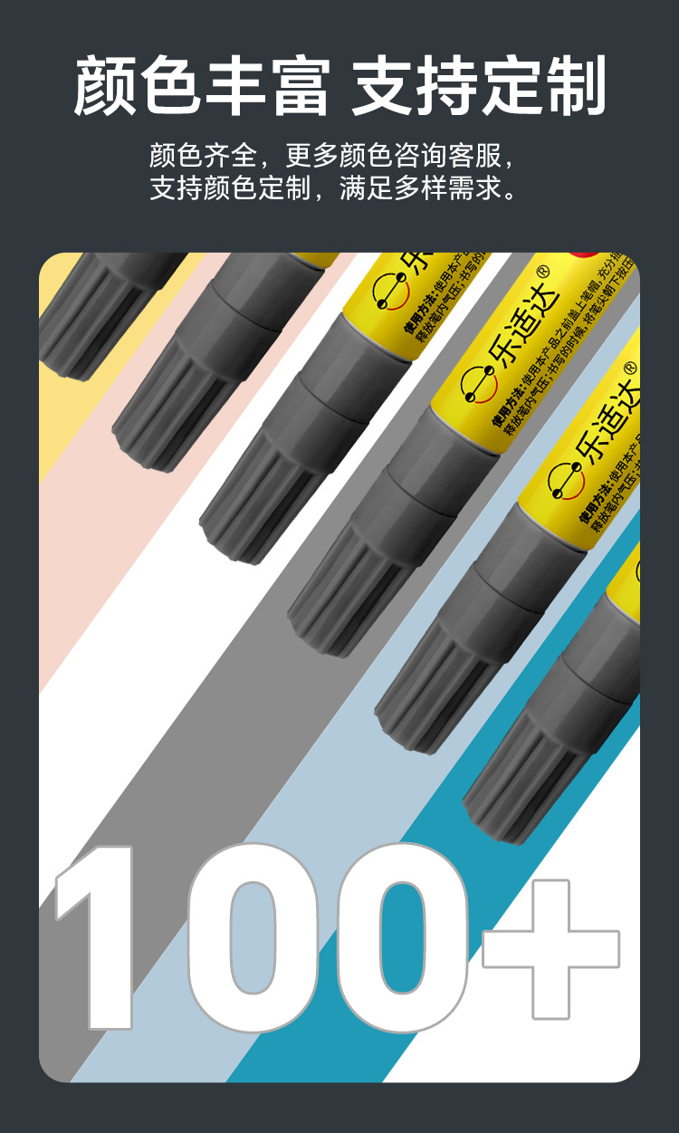 Paint Touch-Up Pen for Car Paint Fading, Scratch Repair, Color Change, Frame Paint Restoration, Paint Pen for Car Paint, Automotive Paint Touch-Up Pen