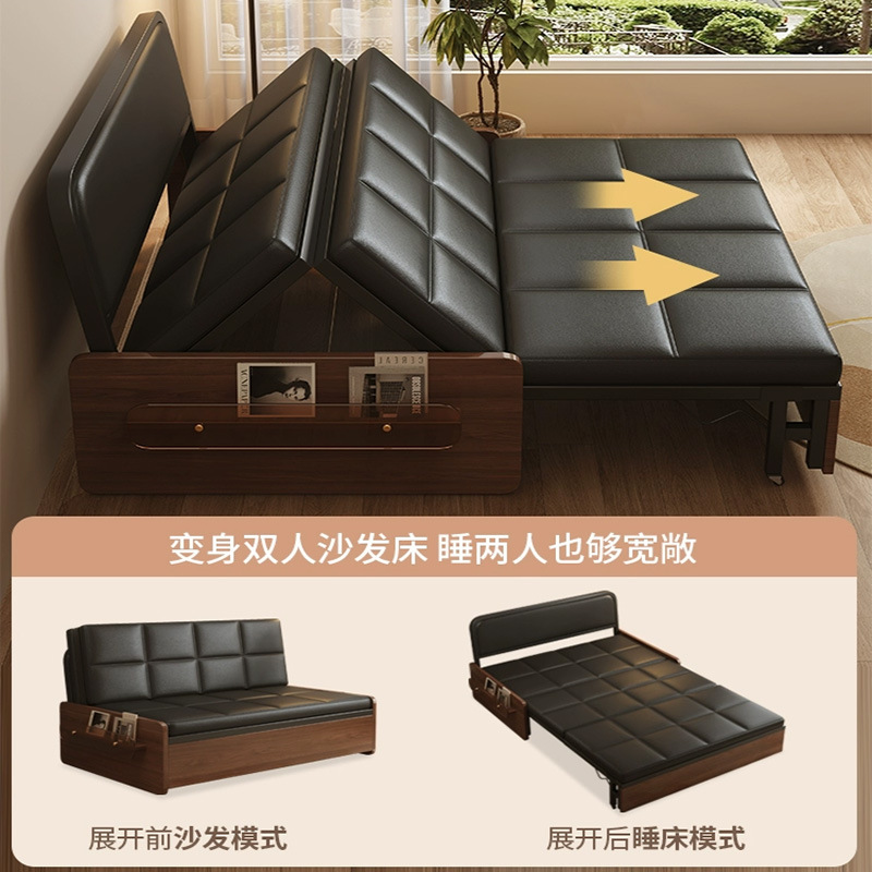 现货折叠沙发床一体两用家用小户型单人伸缩床二合一方格抽拉床|undefined