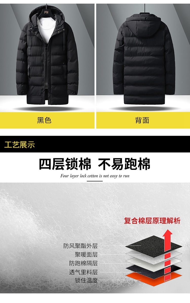 灰底挂拍_06.jpg
