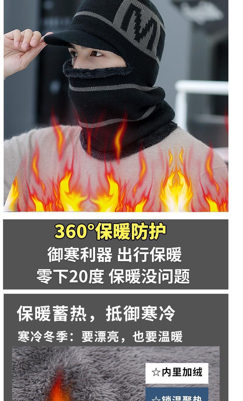 20210823_093832_003 - 副本.jpg